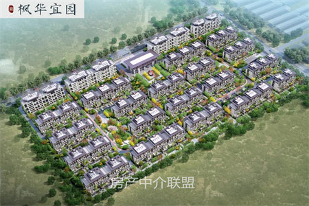 出售泰安国泰山庄3室2厅1卫100平简单装修