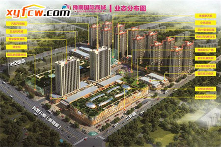 出售泰安乐园小区3室2厅2卫136平毛坯房